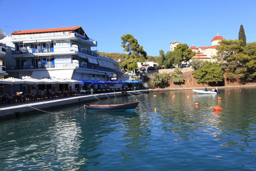 Mike Epidaurus